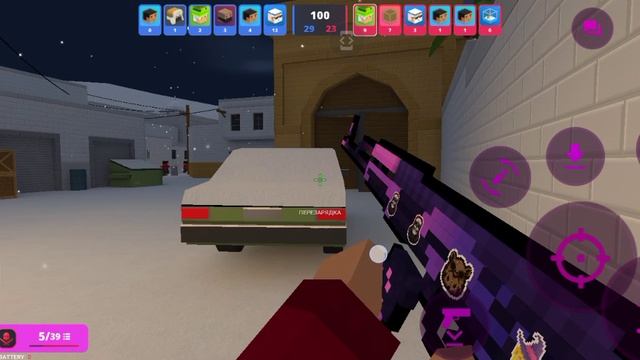 Чуть логает? Можно крысить!