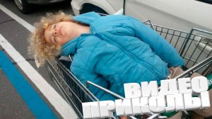 ВИДЕОПРИКОЛЫ \ КРУТЫЕ ПРИКОЛЫ 2025 \ НОВЫЕ ПРИКОЛЫ \ СМЕШНЫЕ ПРИКОЛЫ 2025 ЮМОР