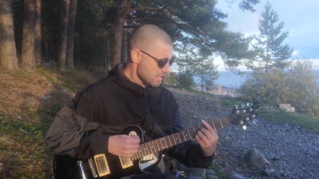 Гражданская Оборона - На исходе дня (кавер)