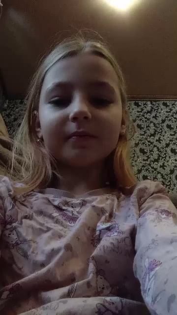 сижу смотреть онлайн