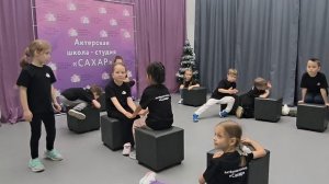 Актёрская школа «Сахар», открытый урок, группа 2