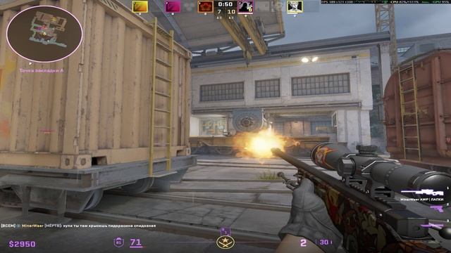 Посетитель снов-whalovly смотреть онлайн