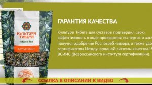 😦 ЧТО ЛУЧШЕ АЛФЛУТОП ИЛИ РУМАЛОН ФОРУМ ⚫ ПОЛЕЗЕН ЛИ Х