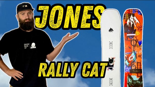 Jones Rally Cat. Aviator на минималках. Обзор