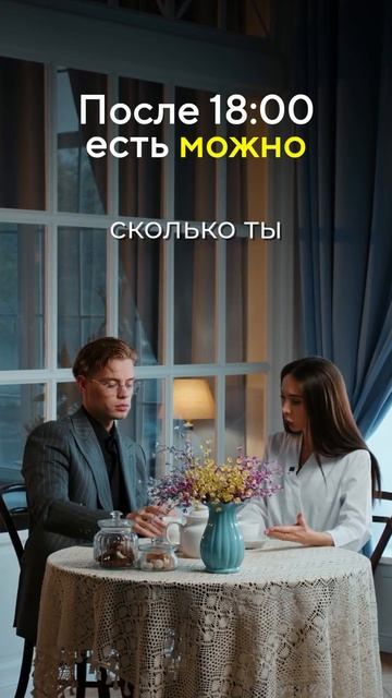 Подписывайся,  у нас много полезного