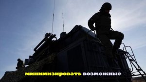 В Сызрани объявили об опасности атаки беспилотников