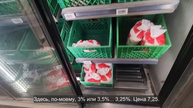 Ep.353 Starting Our Canada Adventure (Russian Subtitles)