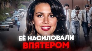 Преступление, потрясшее Австралию