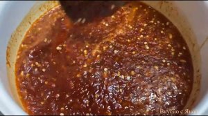 Джем из Острого Перца к Мясу Конфитюр из перца Чили