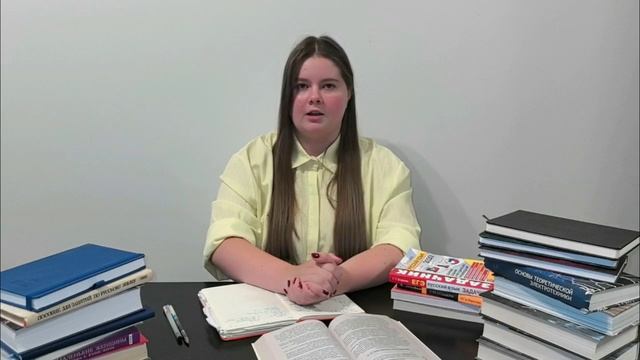 Презентация репетитора по русскому языку Елены Эдуардовны