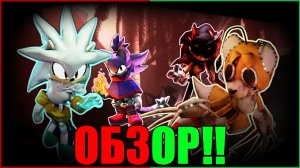 ОБЗОР ОБНОВЫ Outcome Memories v. 0.2(feat. Kensty_Likovich)