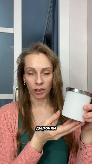 Приглашаю на интенсив 