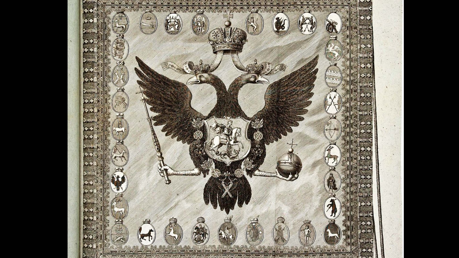 стрим 27 12 2025 смотреть онлайн