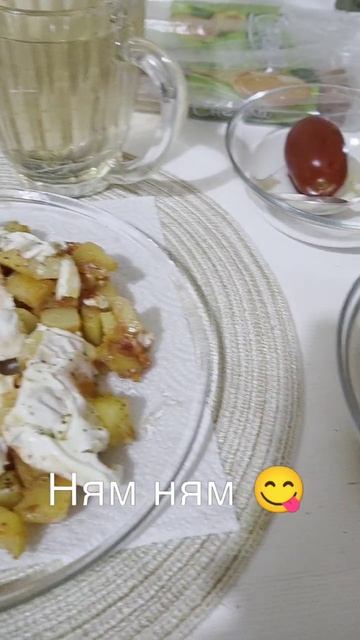 28-12-2025 #еда #вкуснятина #новыйгод #настроение #счастье #радость #доброеутро #мойдень смотреть онлайн