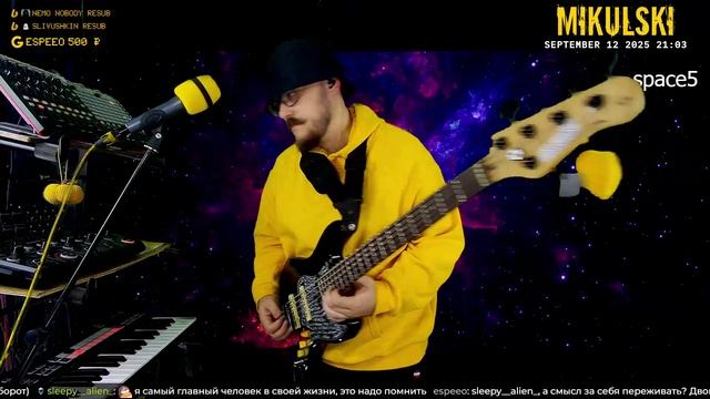 Mikulski - Раньше Было Время