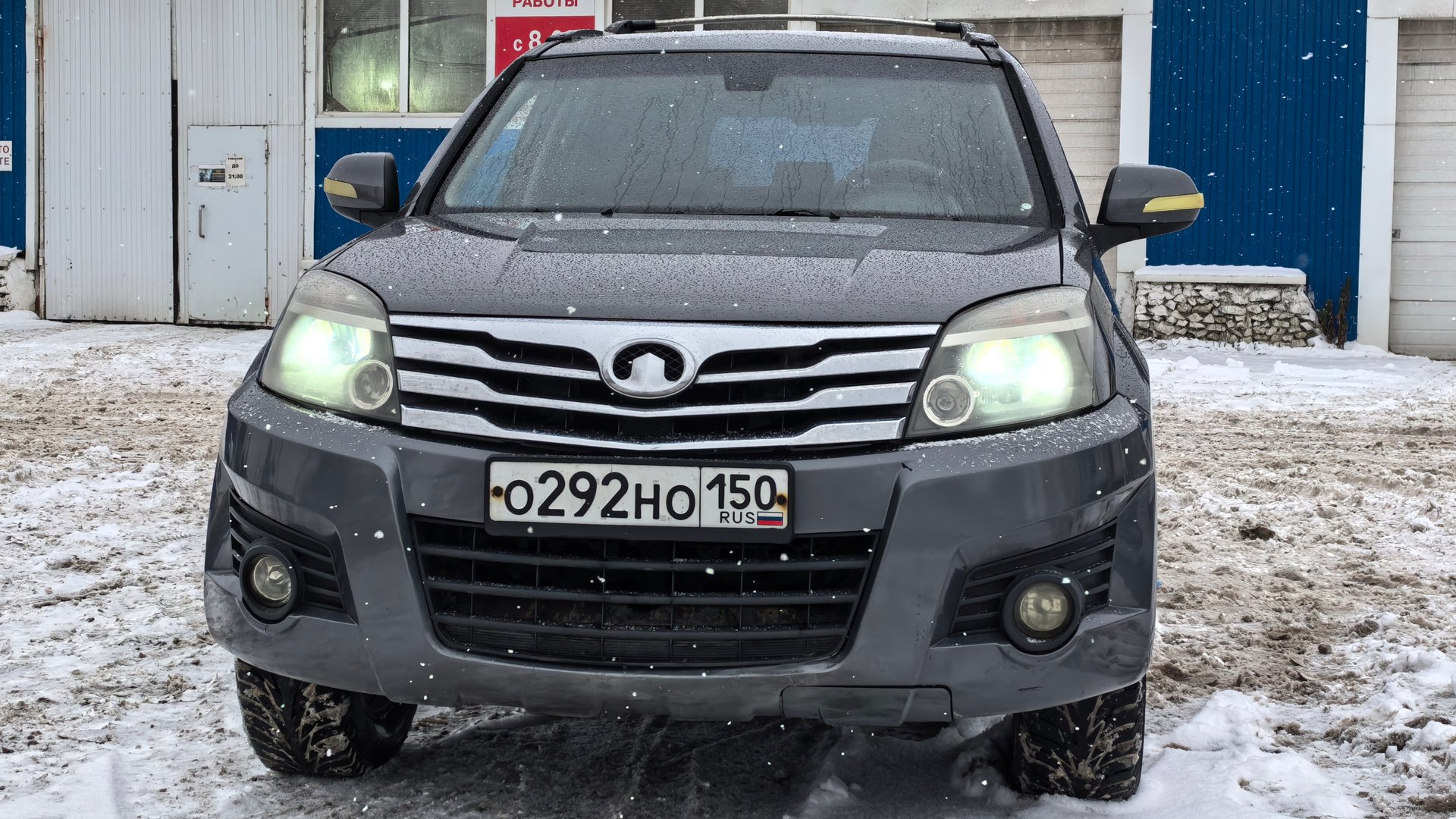 GREAT WALL HOVER Н3, 2011 гв смотреть онлайн