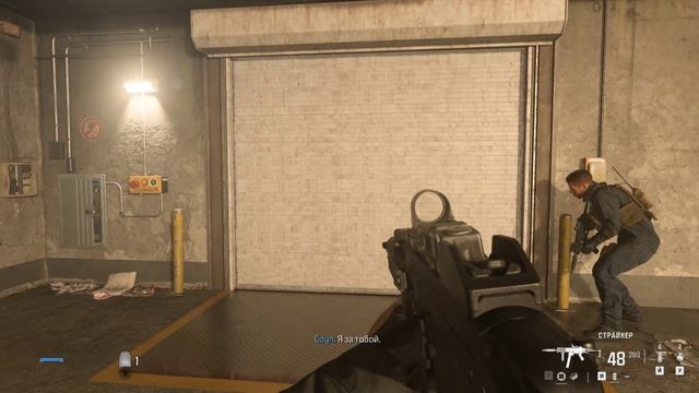 Прохождение Call of Duty: Modern Warfare 3 "Троянский конь" "Отсчет" смотреть онлайн