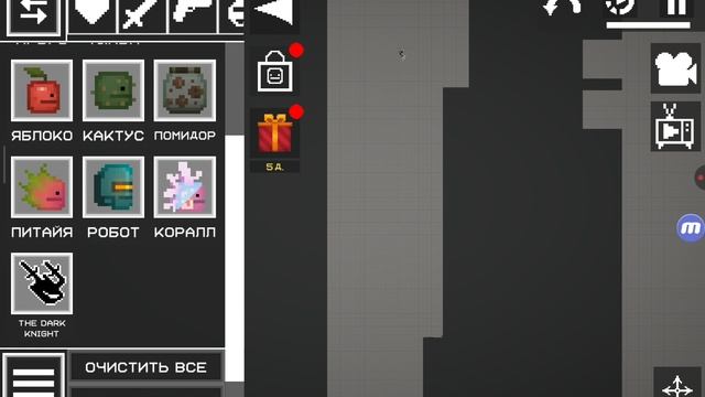 игра убийца