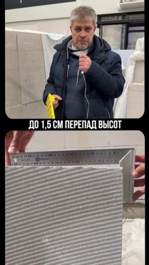 ТАКОЙ газобетон запорит всю стройку! #дом #строительство #стройка