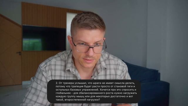 Протеиновые батончики бесполезны (исследование) | Дос? смотреть онлайн