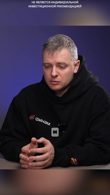 Появился первый независимый майнинг-фонд! Это уже реальность! смотреть онлайн