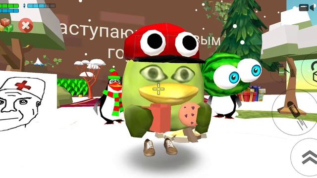 с наступающим новым годом смотреть онлайн