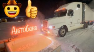 Традиция к новому году