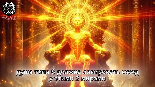 ИЗБРАННЫЙ, ТЫ НЕ ОБЫЧНЫЙ: Что твоя ГРУППА КРОВИ раскры? смотреть онлайн