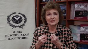 Новогоднее поздравление Наталии Алексеевны Нарочницкой