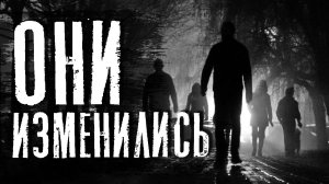 ЧЕРНОТОЙ ПОЛЗУЩИЙ ГОЛОД - Страшные истории на ночь. Страшилки. Рассказы