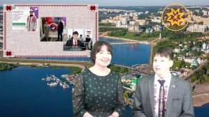 Çĕн çул сăнать çут кантăкран, Килсе шаккать кĕç алăкран.