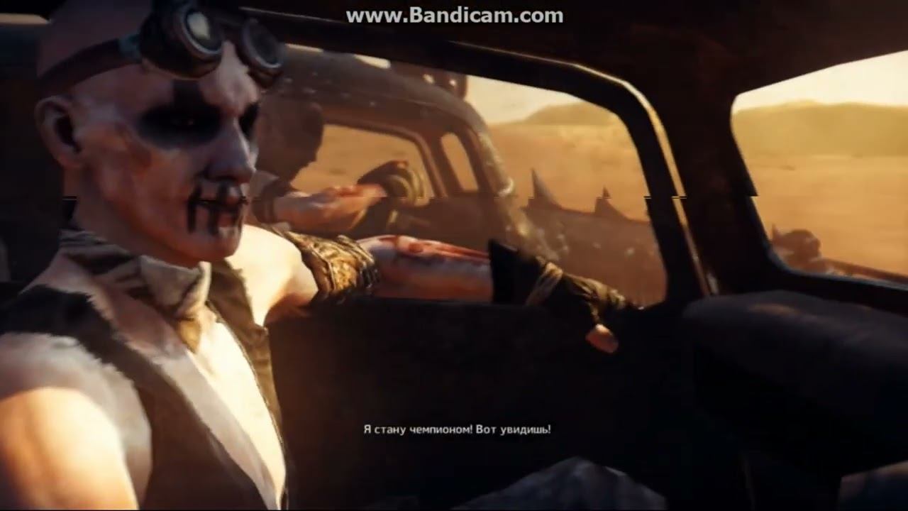 Информация о канале