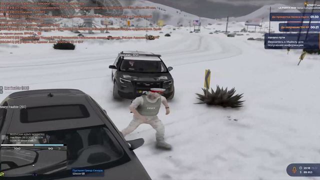 587 20^18 уход о трп