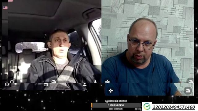 ДОЛГИ РОССИИ смотреть онлайн