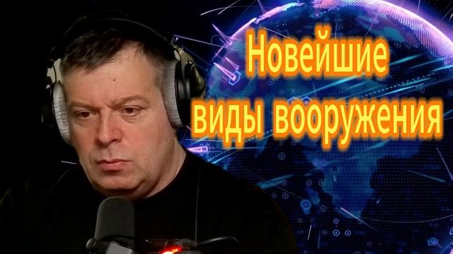 Итоги 2025-го года. смотреть онлайн
