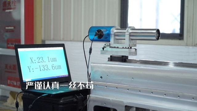 细节横版上传 смотреть онлайн