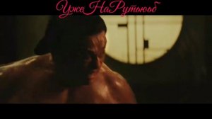 Стрит Файтер 2026 трейлер