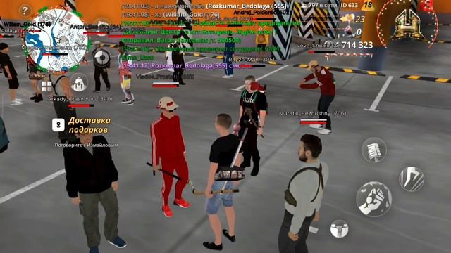 VID_20251229_200032 смотреть онлайн