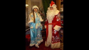 Снова Новый Год 2