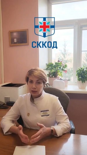 Рак гортани и ротоглотки