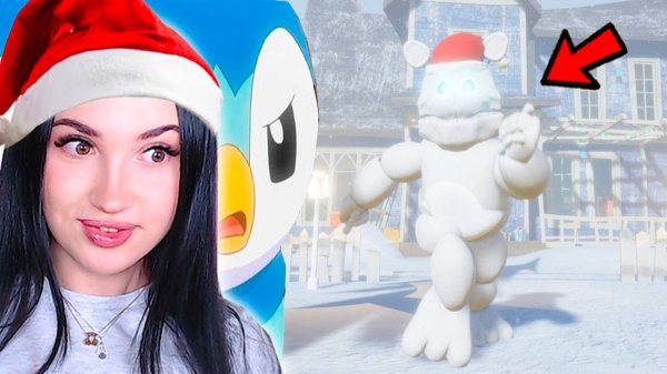 🤪 НОВЫЙ ЗИМНИЙ МИШК ФРЕДИ в HELLO NEIGHBOR! - leafxup Реакция