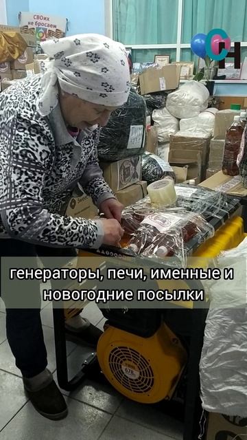 Аксубаевцы вновь доказали: своих не бросают.