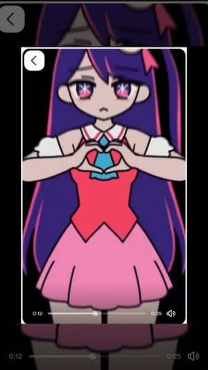 Сатрите чë нашол. аниме звëздное дитя, песня rabbit hole