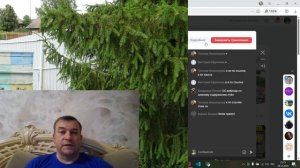 Вводный вебинар онлайн - школы ХОББИ УРАЛЬЦА