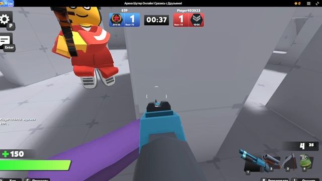 сыграл в ривалс с колесом фортуны! если вам понравиться буду снимать больше таких видео ставь лайк) смотреть онлайн