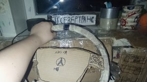 погнали в рейс с Казани на базу север транс в Москву