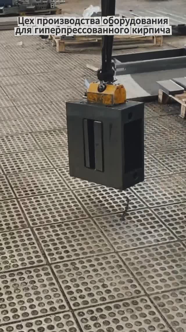 Цех оборудования для производства гиперпрессованного кирпича смотреть онлайн