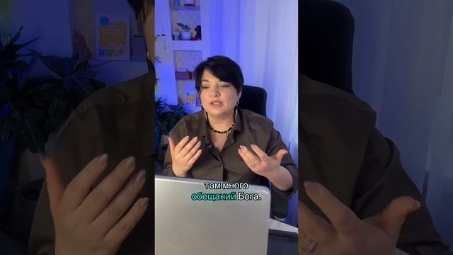 Сердце сироты смотреть онлайн