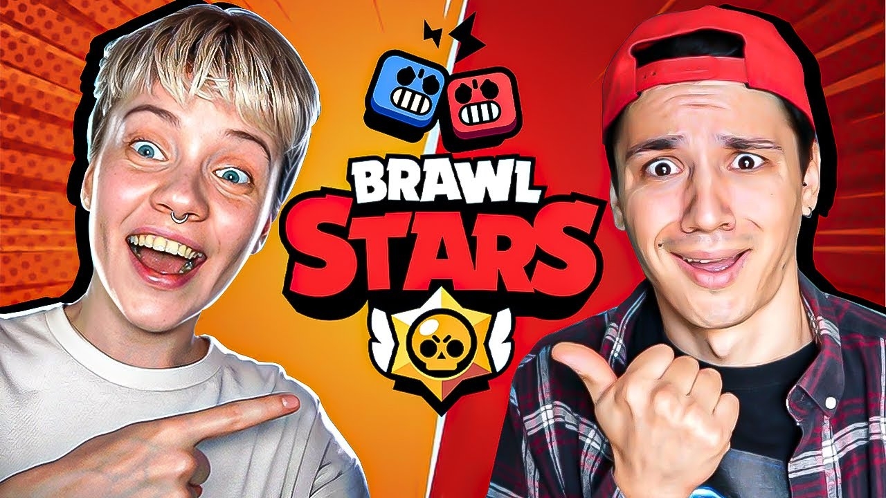 ЗАРУБА С ОЛЕЙ КЕКС В БРАВЛ СТАРС!🔥 КТО ИГРАЕТ ЛУЧШЕ В BRAWL STARS? смотреть онлайн