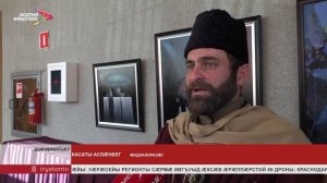 Дзæуджыхъæуы Хетæгкаты Къостайы номыл фæсивæдон центры ацыд акци "Бæллицты заз бæлас"